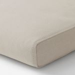 Подушка на стул IKEA FROSON / DUVHOLMEN (ФРеСеН / ДУВХОЛЬМЕН), Бежевый, 44х44 см