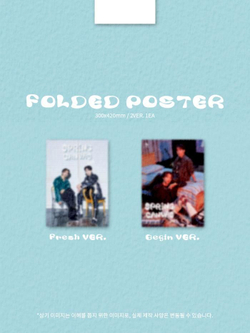 Альбом SEVENUS - SPRING CANVAS 1st Mini Album 2 Version SET