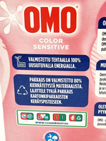Стиральный порошок OMO Color Sensitive для цветного белья 1,26 кг (Нидерланды)