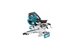 Торцовочная консольная пила Makita 1200Вт, 216мм LS0816F