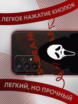 Чехол на Samsung A23 с 3D принтом