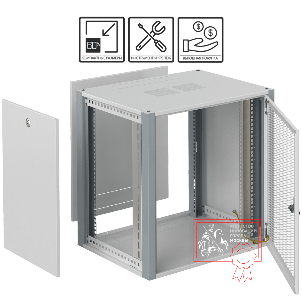 Sysmatrix WP 6612.730
