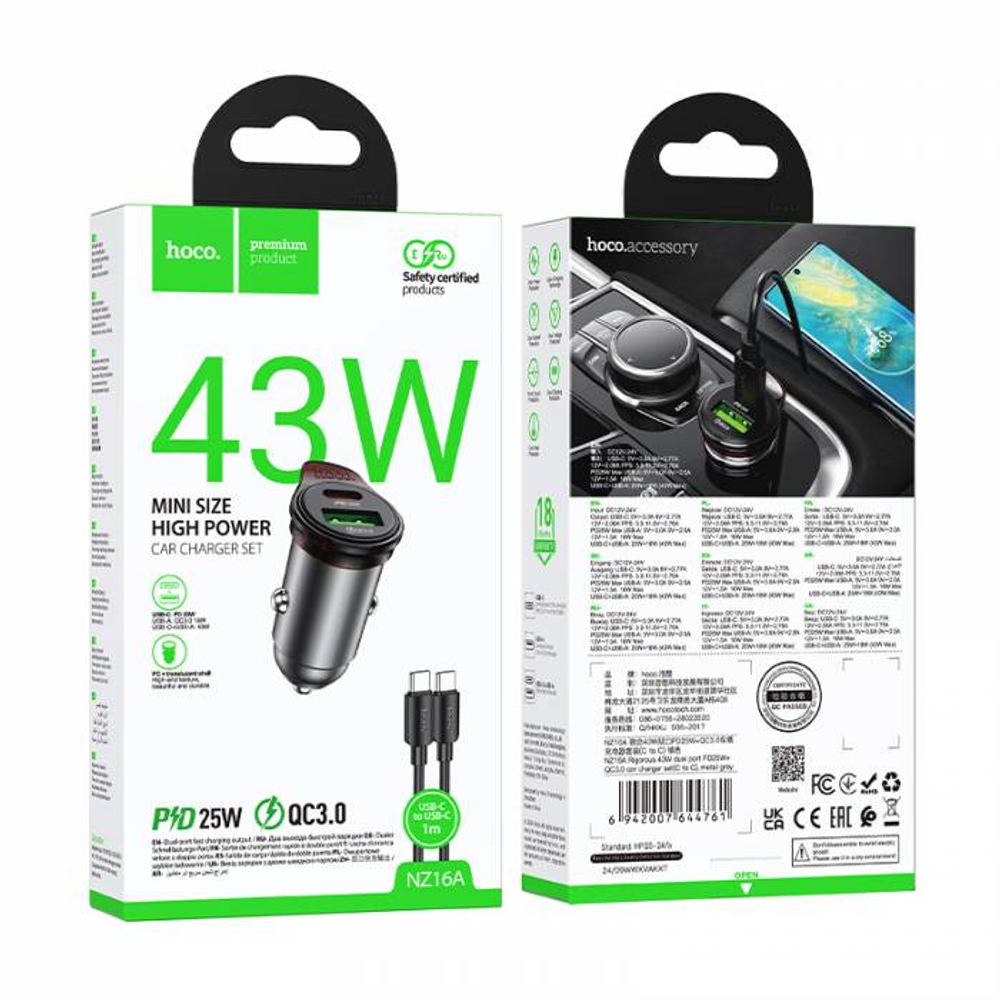 Автомобильное зарядное устройство для Type-C Hoco NZ16A PD25W+QC3.0 (black)