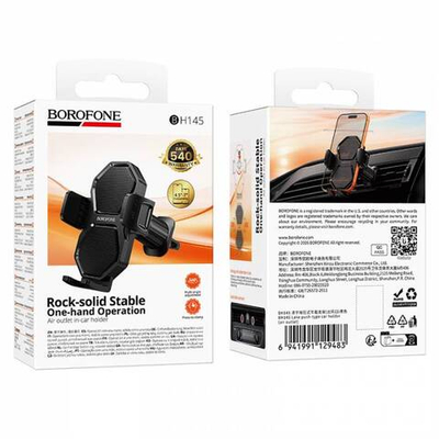 Автомобильный держатель Borofone BH145