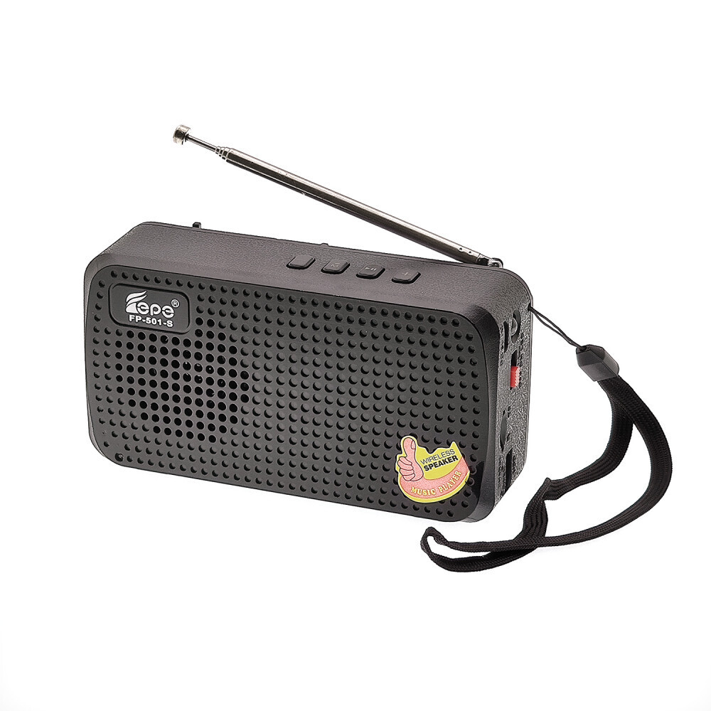 Радиоприемник FP-501-S аккумуляторный, USB,TF,Bluetooth, солнч. панель