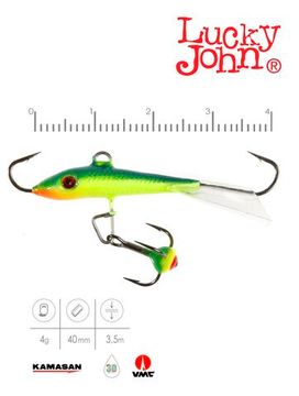 Балансир Lucky John FIN 3 с тр. 40мм/29 блистер