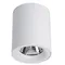 Точечный светильник Facile A5112PL-1WH Arte Lamp