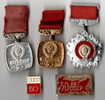 5 значков 50 лет образования СССР