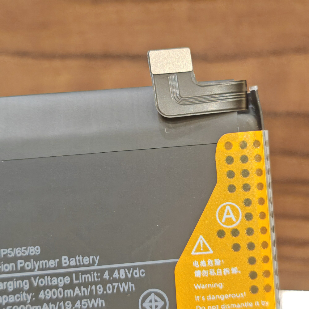 Аккумулятор для Redmi Note 13 4G (BN5P) Категория: "Премиум качество" АКБ 5000mAh Li-ion Polymer