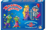 Игра-ходилка 2в1 "Храброе сердце" (Т-Ц)