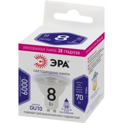 Лампа светодиодная ЭРА STD LED Lense MR16-8W-860-GU10 8Вт линзованная софит холодный белый свет GU10 | Софиты линзованные (MR) STD