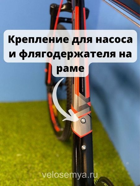 Взрослый скоростной велосипед Stels Navigator 700 MD
