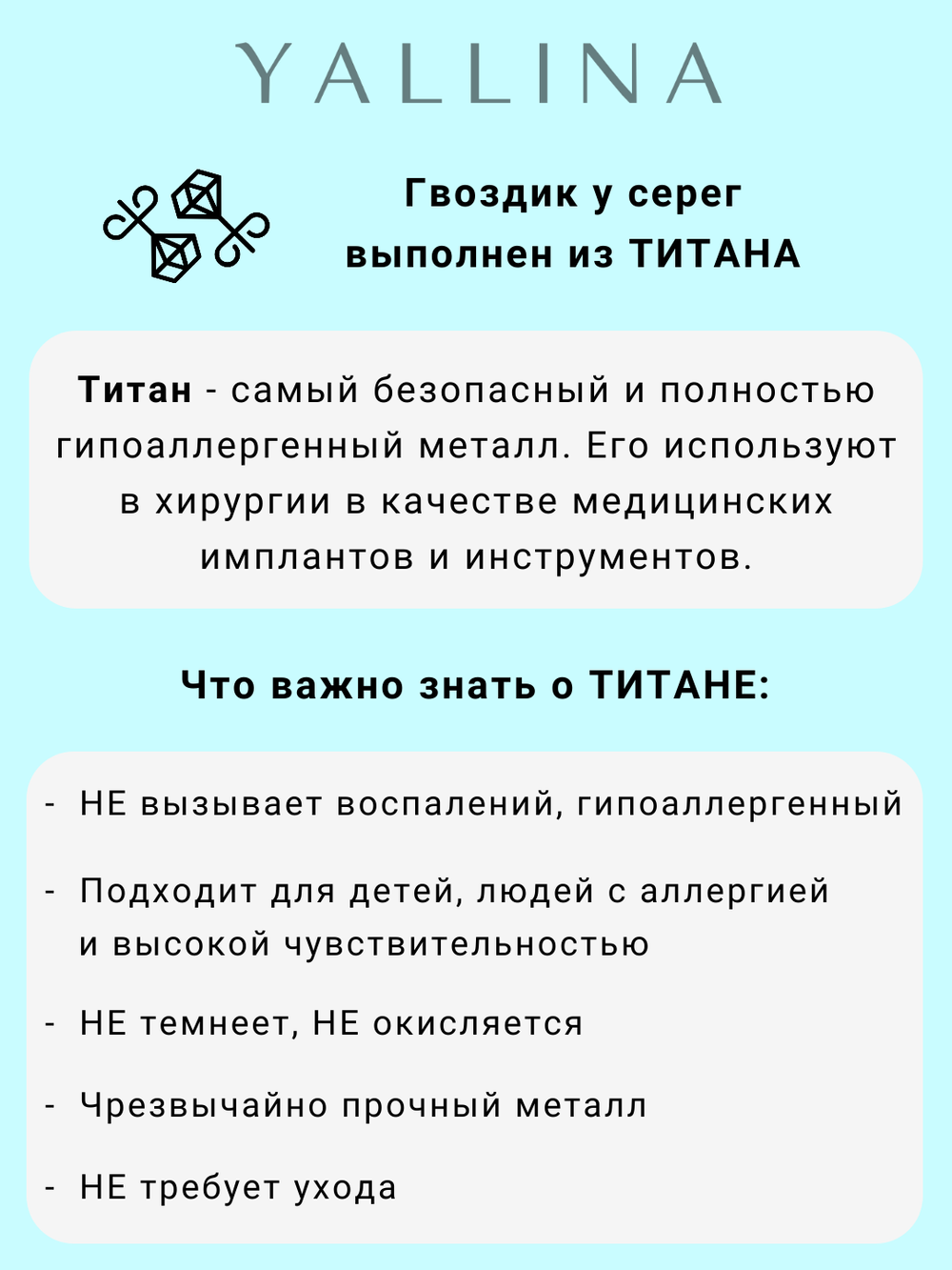 Серьги Вихрь чувств с жемчугом шампань и кристаллами