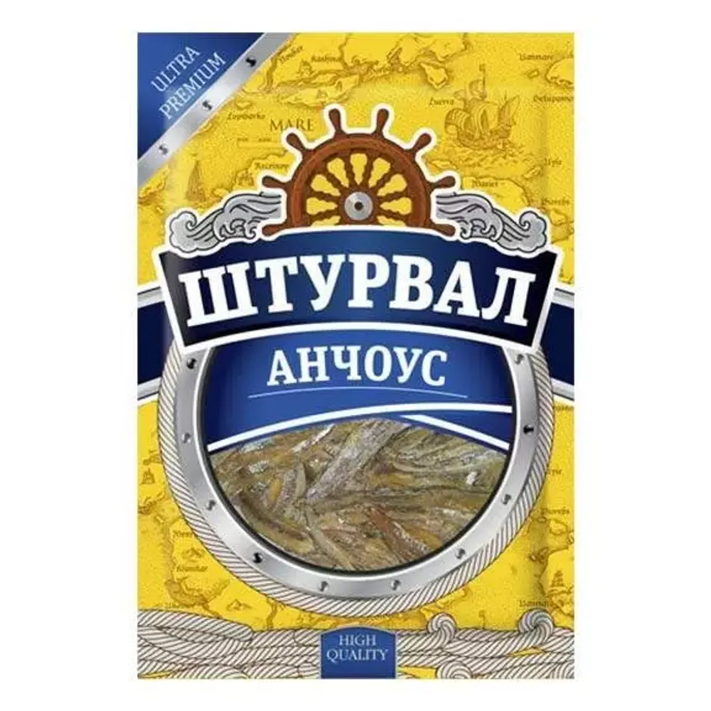 Анчоус солено-сушеный 18г  ШТУРВАЛ