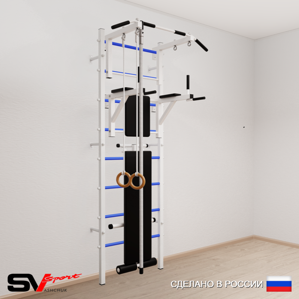 Шведская стенка Sv Sport усиленная 684 (Турник стандарт/Брусья/Скамья/Канат/Кольца)