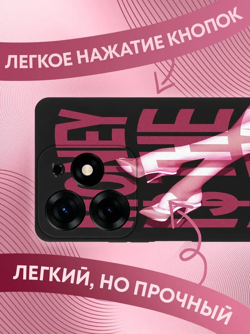 Чехол на Tecno Spark 10 Pro