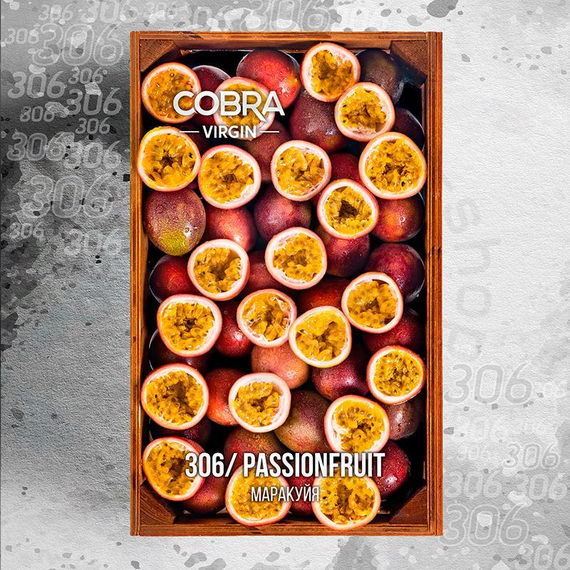 Бест. Смесь Cobra-Passionfruit, 50 гр. VIRGIN