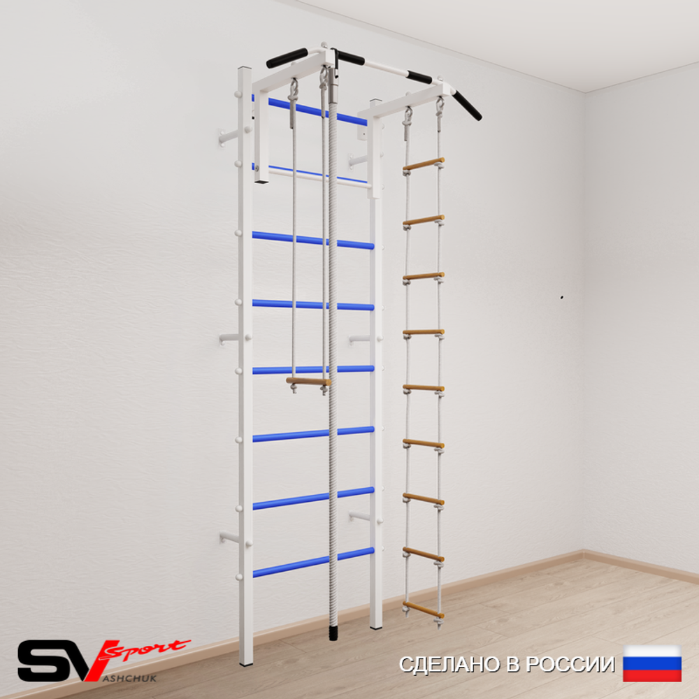 Шведская стенка Sv Sport усиленная 616 (Турник стандарт/Канат/Лестница/Трапеция)