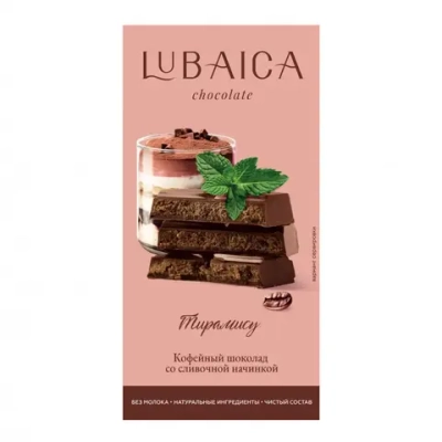 Шоколад Lubaica "Тирамису", 70 г