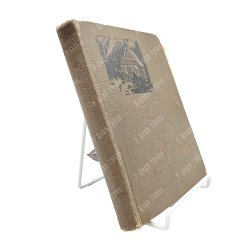 Чехов М. П. Вокруг Чехова. Встречи и впечатления. М.; Л.: Academia, 1933.