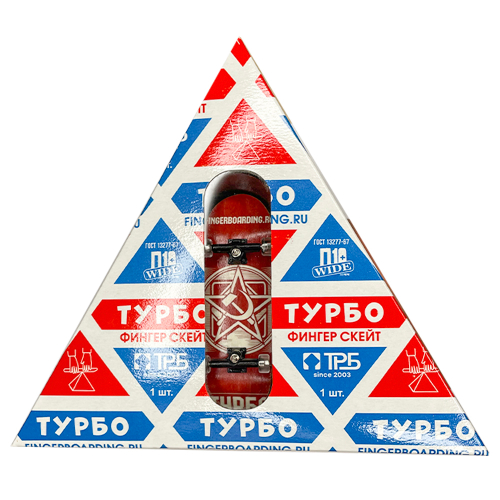 ФИНГЕРБОРД ТУРБО П10 "Советский"