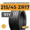 Sailun RoadX RXMotion DU71 215/45 ZR17 91Y XL