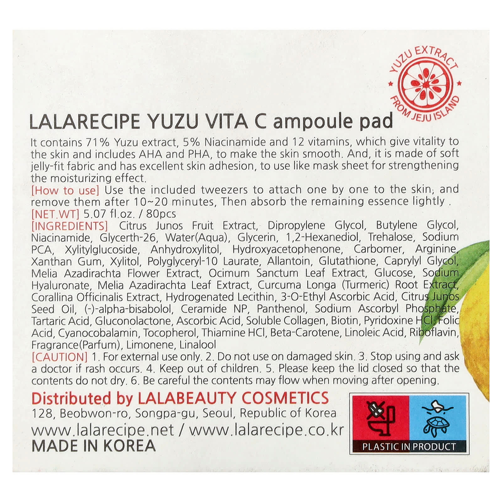 Lalarecipe, Yuze Vita C, ампульные диски, для сияния кожи, 80 шт, 150 мл (5,07 жидк. унции)