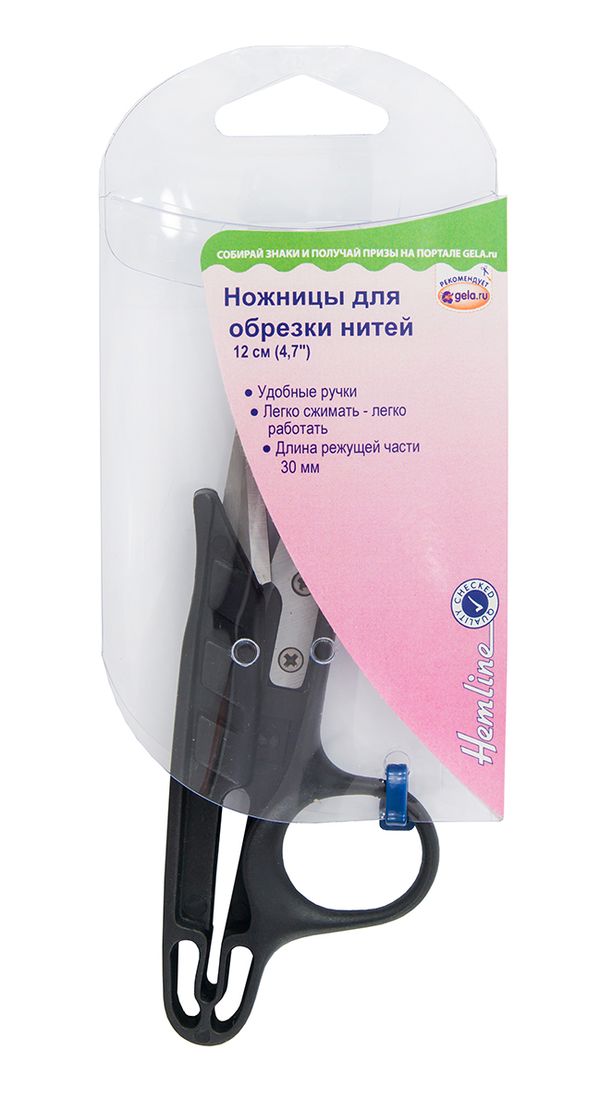 Ножницы для обрезки ниток 12 см, 3 шт, Hemline