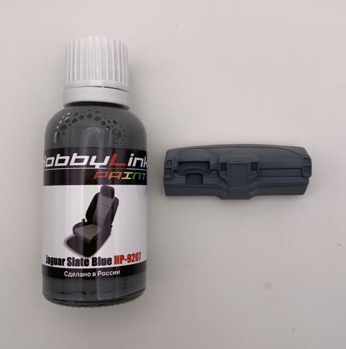 Краска лаковая HobbyLink Jaguar Slate Blue HP-9207
