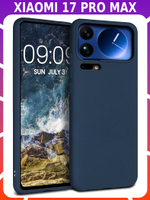 Мягкий Soft Touch чехол из силикона для XIAOMI 17 PRO MAX с бархатной подкладкой