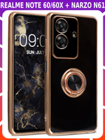 Стильный глянцевый чехол для REALME NOTE 60/60X + NARZO N61 с кольцом-подставкой и бархатной подкладкой