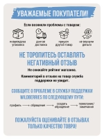 Коврик для ванной Breeze