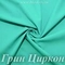 Матовый бифлекс, Грин Циркон, 200 гр/м, розница от 30 см