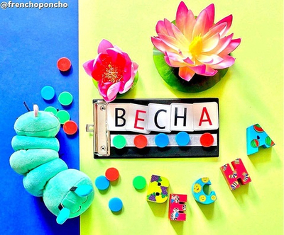 Фонематический разбор слова. Развивающие игры на липучках Frenchoponcho (Френчопончо). Планшет