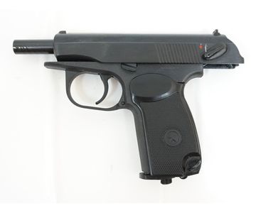 Пневматический пистолет Baikal МР-654К-32-1 ПМ  4,5 мм