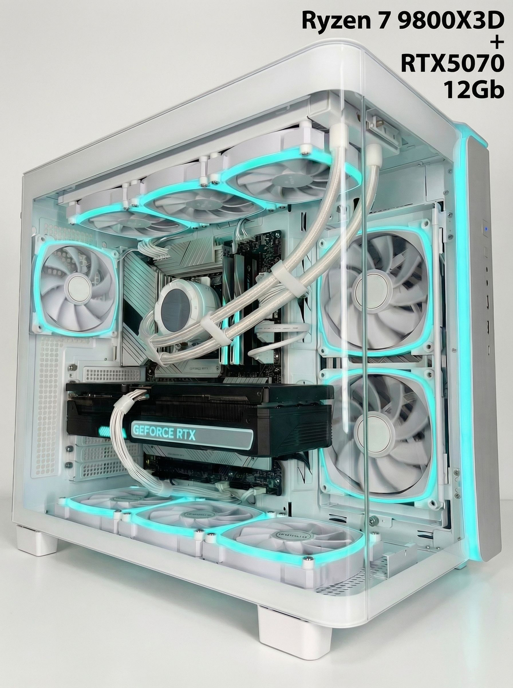 Игровой компьютер FIRESTRIKE PRO Ryzen 7 9800X3D / RTX5070 12ГБ / 32ГБ DDR5 / SSD 2ТБ