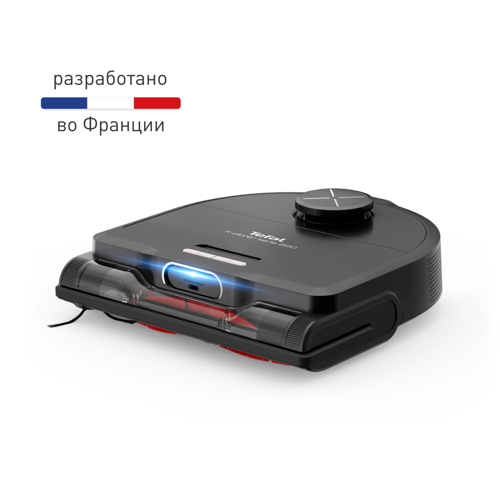 Робот-пылесос Tefal X-PLORER Serie 220 Animal & Allergy RG9475WH
