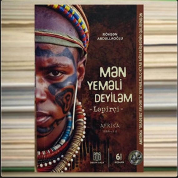 Ləpirçi. Mən yeməli deyiləm.