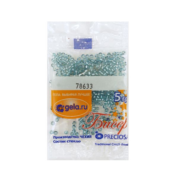 Бисер Preciosa 10/0, 50 г (10 шт по 5 г), цв.78633