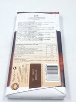 Lindt LES GRANDES Темный шоколад 34% с лесным орехом, 150 г