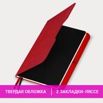 Ежедневник датированный 2025, А5, 151х213 мм, BRAUBERG "Note", под кожу, держатель для ручки, резинка-фиксатор, красный, 115932