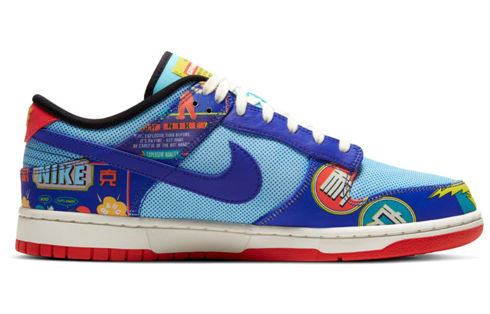 Nike Dunk Low 'Chinese New Year Firecracker'