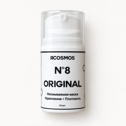Несмываемая маска Original