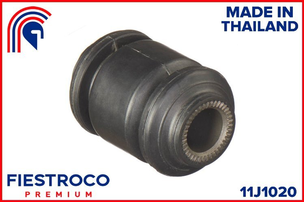 Сайлентблок рычага 11J1020