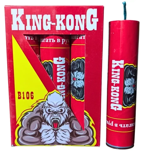 KING-KONG