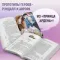 Двойной латте в дождливый день