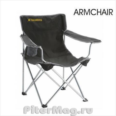 Кресло Talberg Arm chair