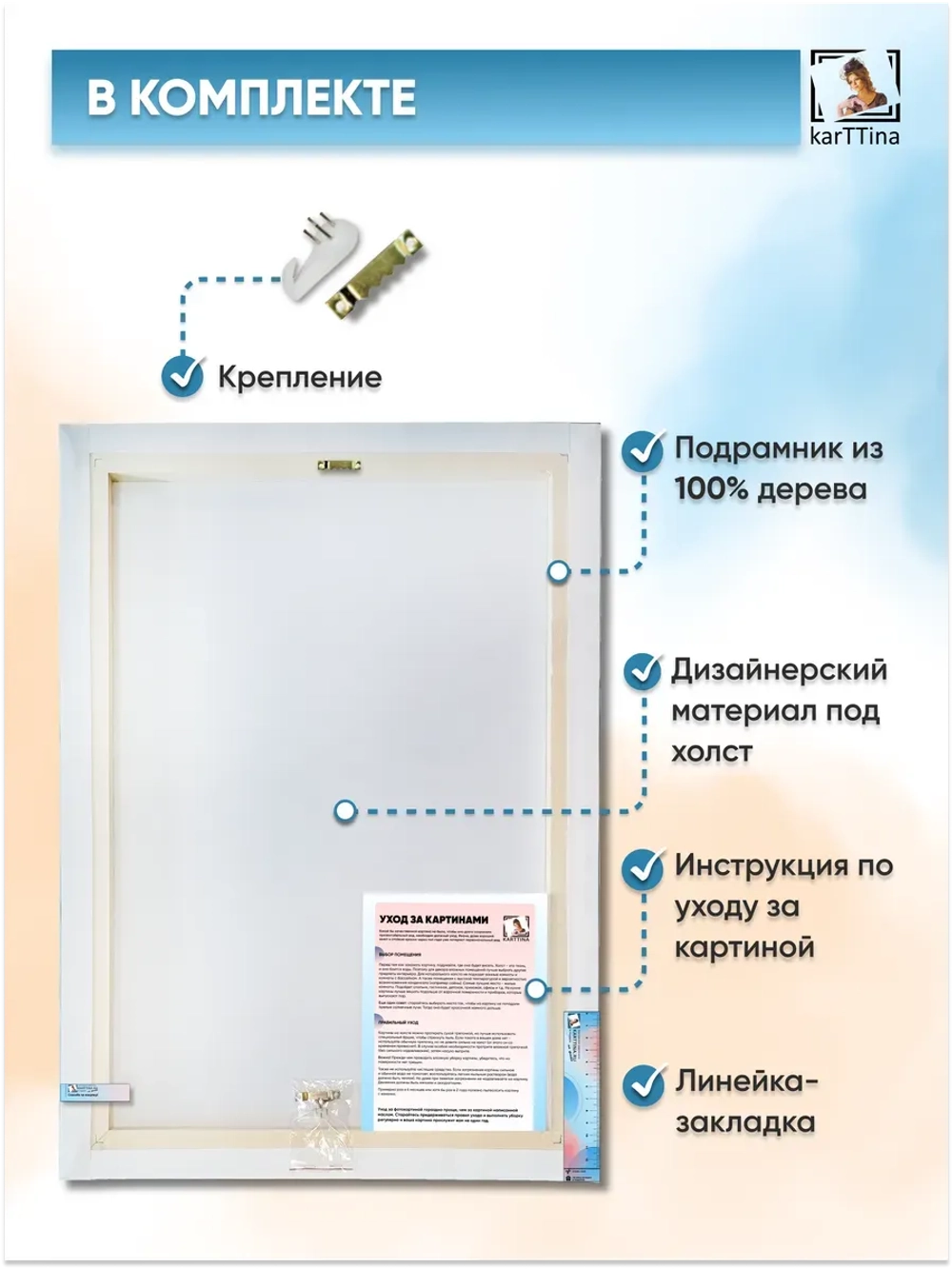 Картина Ярость халка модульная 30х40см 1шт.