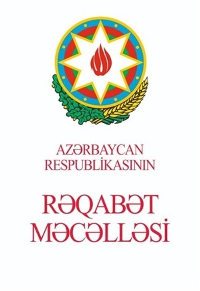 AR Rəqabət Məcəlləsi