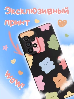 Чехол на Samsung A53